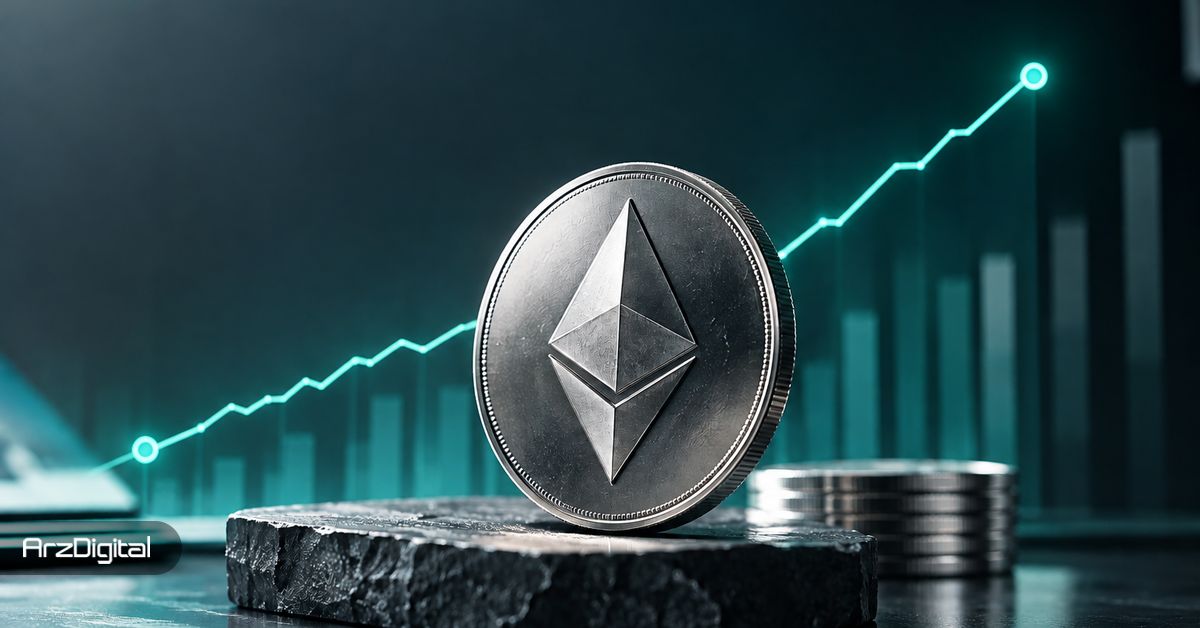 بازار داغ پیش بینی اتریوم؛ از 3,300 دلار تا 40 هزار دلار!