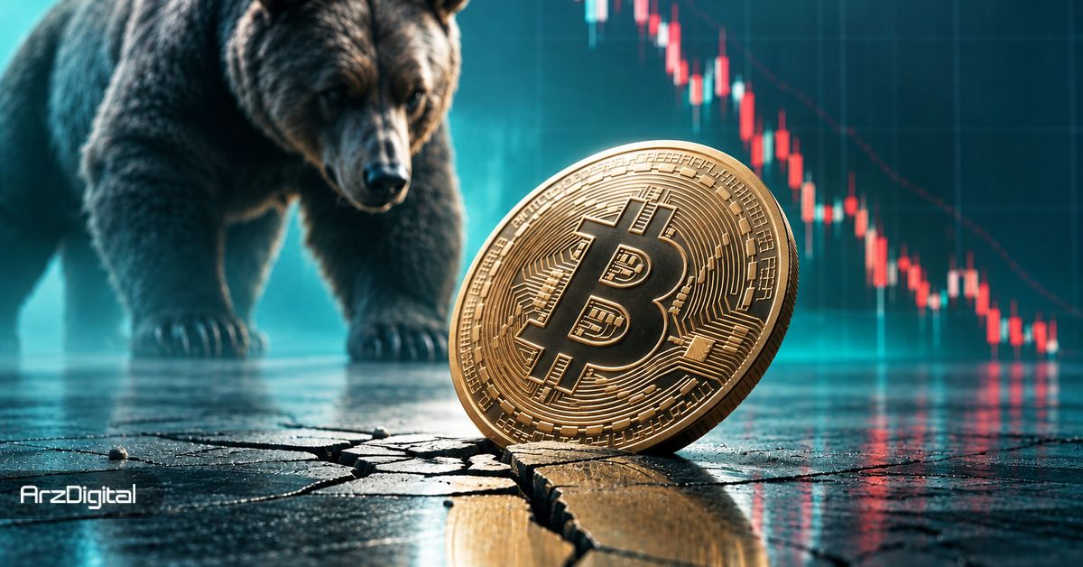 این 3 عامل می توانند باعث سقوط بیت کوین به 10 هزار دلار شوند