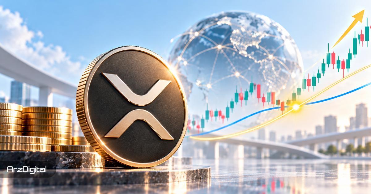 ریپل آماده تشکیل تقاطع طلایی؛ آیا رشد تاریخی XRP تکرار می شود؟