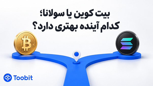 تصویر خبر