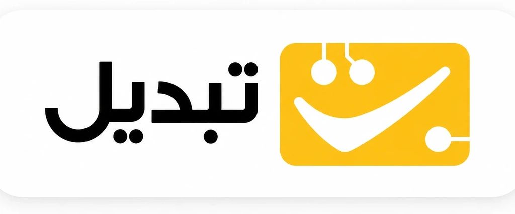 بهترین صرافیهای ارز دیجیتال برای اتباع خارجی بهترین صرافیهای ارز دیجیتال برای اتباع خارجی