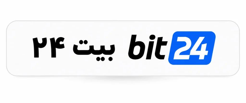 بهترین صرافیهای ارز دیجیتال برای اتباع خارجی بهترین صرافیهای ارز دیجیتال برای اتباع خارجی
