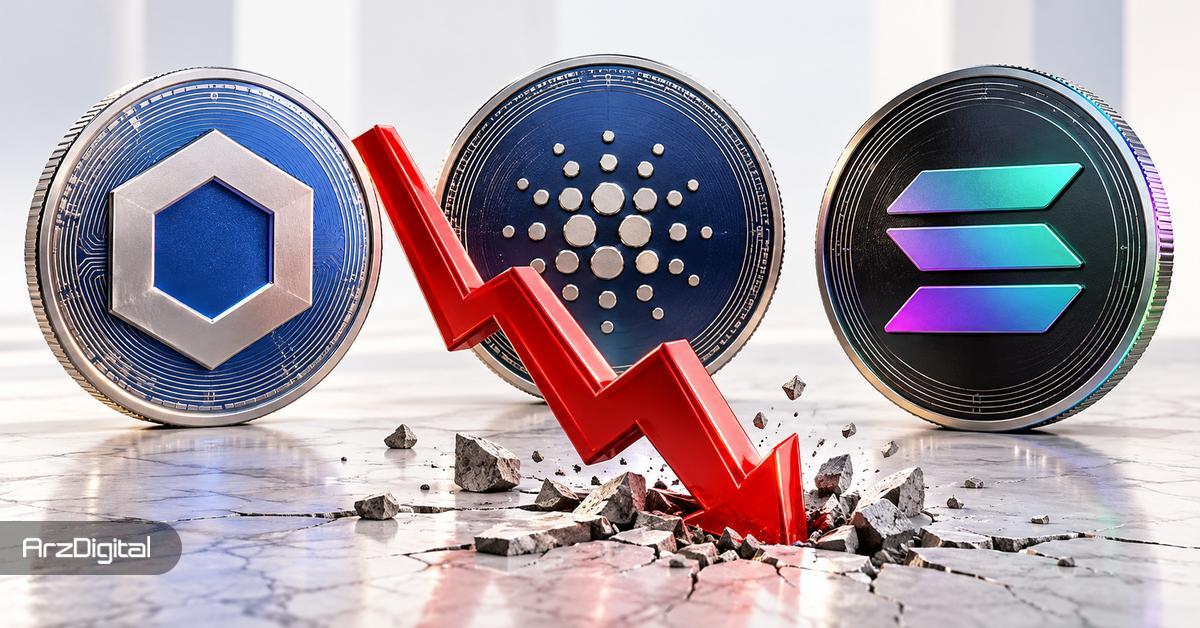 هشدار تحلیلگر مشهور: خطر ریزش قیمت در کمین این 3 آلت کوین است!