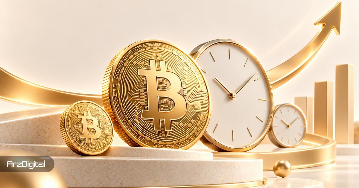 بیت کوین چه زمانی به سقف قیمت قبلی خود برمی گردد؟