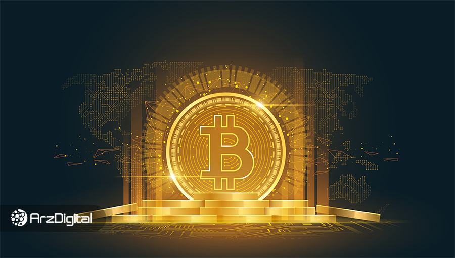 بیت کوین چیست؟ راهنمای شناخت Bitcoin به زبان ساده