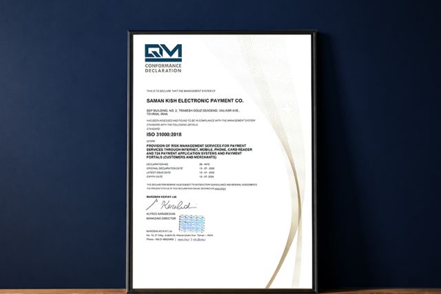 سپ موفق به دریافت گواهینامه سیستم مدیریت ریسک ISO 31000 شد