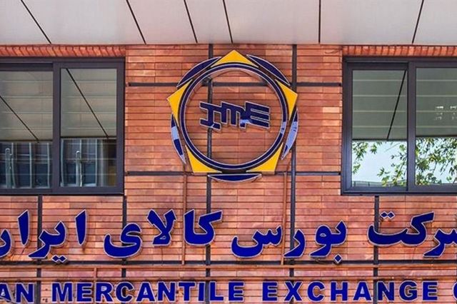 فرصت ویژه برای خریداران شمش روی؛ عرضه های 5 مهر 1405 تالار صنعتی