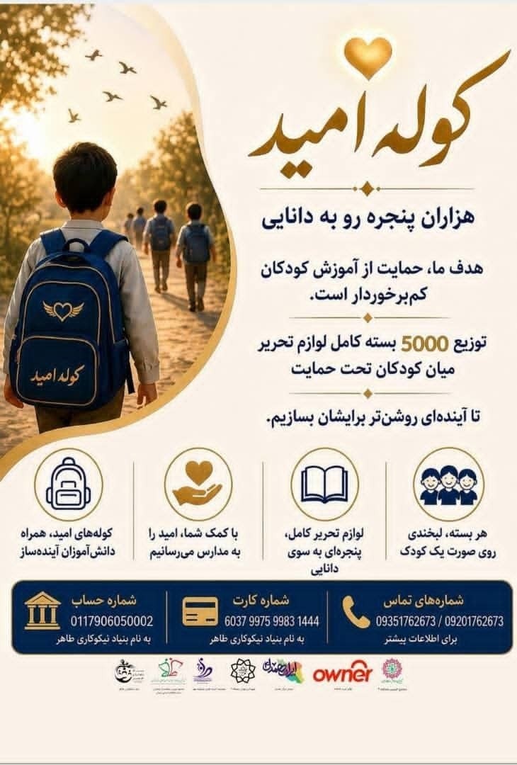 غناب