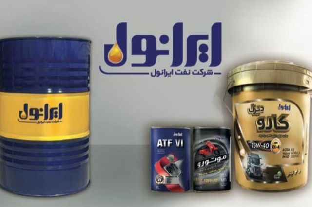سبد متنوع محصولات «شرانل» پشتوانه سودآوری پایدار؛ جهش 85 درصدی درآمد در نیمه نخست سال