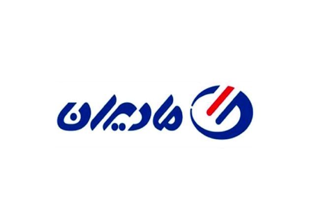 تمرکز صددرصدی پرتفوی «مادیرا» بر صنایع الکترونیک مادیران