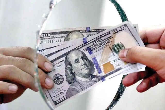 نرخ تسعیر ارز بانک ها برای صورت های مالی نیمه نخست سال اعلام شد
