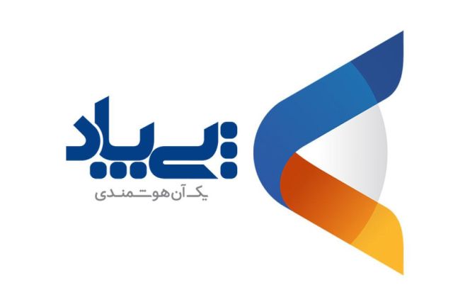 «پی پاد» نتیجه مزایده فروش ملک خود را اعلام کرد