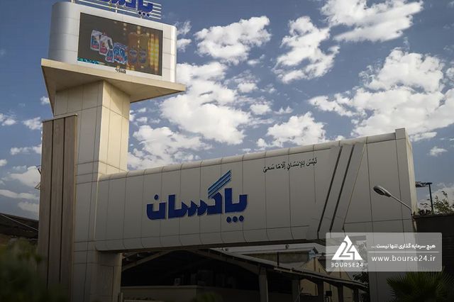 فروش «شپاکسا» در 9 ماه از 8 همت عبور کرد