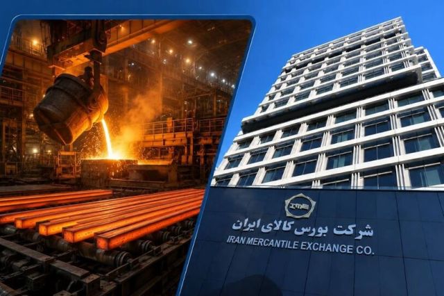 معامله 290 هزار تن محصول در بورس کالا | فولاد و فرآورده های نفتی در صدر معاملات