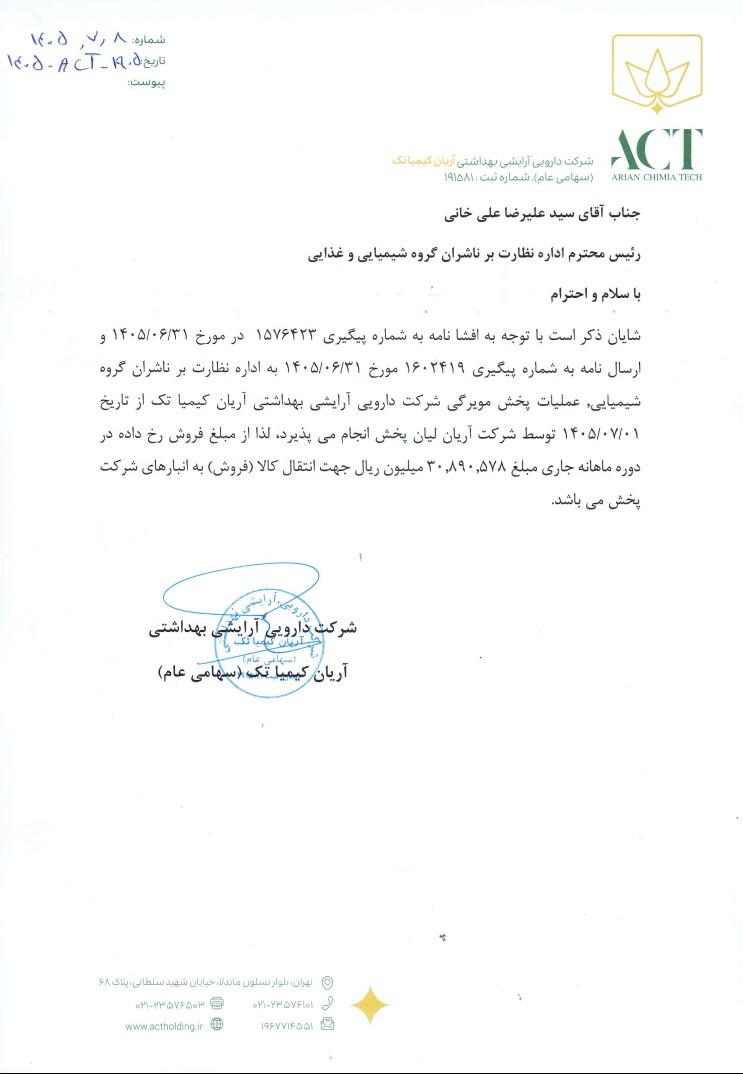 کک
