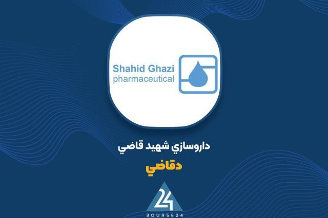 نگاهی به عملکرد «دقاضی»؛ از فروش 1.1 همتی در شهریور تا درآمد 5.5 همتی در نیمه سال
