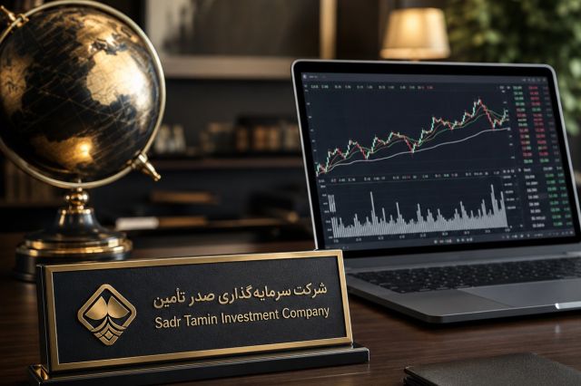 رشد ارزش پرتفوی «تاصیکو» در شهریور
