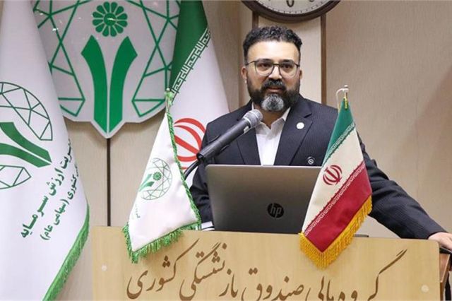 تحقق کامل اهداف بودجه ای گروه مدیریت ارزش سرمایه صندوق بازنشستگی