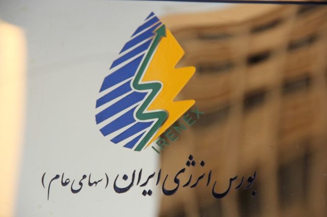 تحلیل عملکرد ماهانه «انرژی»؛ درآمد مردادماه با 124 درصد رشد نسبت به سال گذشته