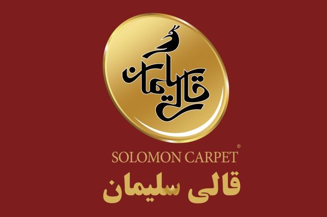 پاسخ های شفاف «سلیمان» به ابهامات بورسی؛ نقطه عطفی در مسیر عرضه اولیه