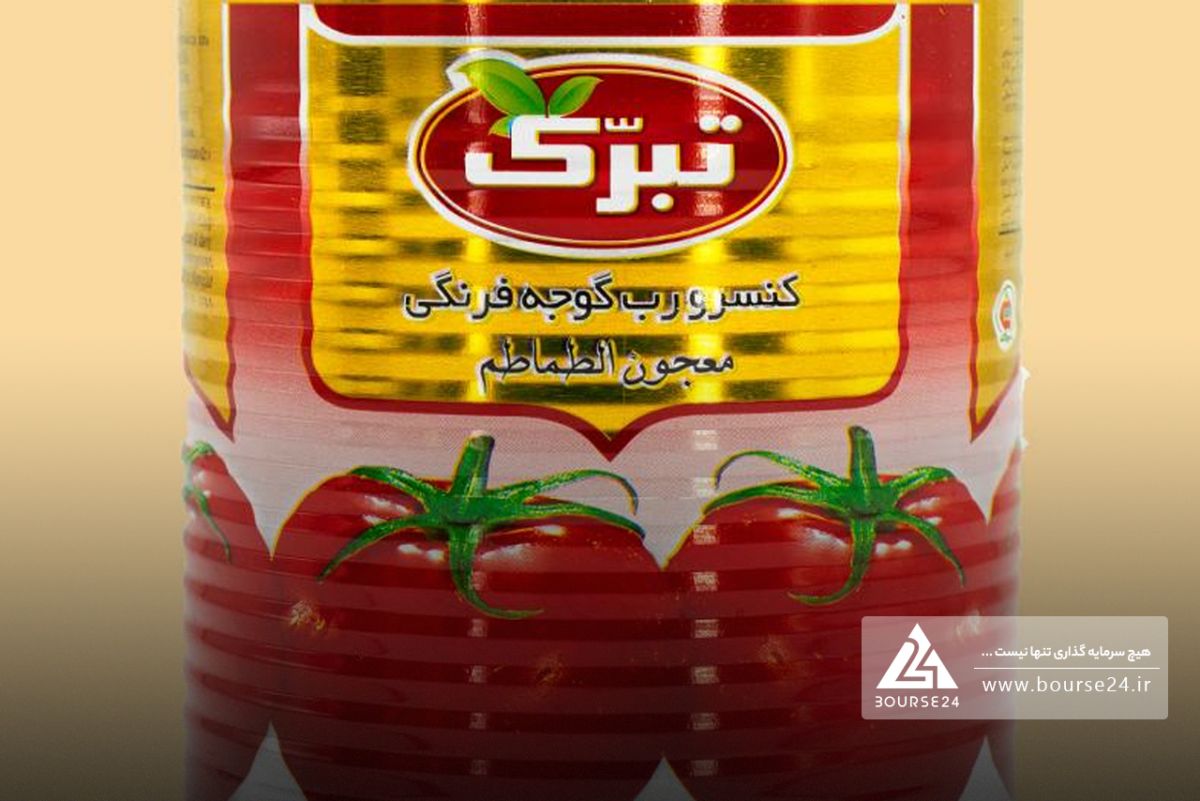 جهش 202 درصدی سود خالص «غشهداب» در نیمه نخست سال / سود هر سهم به 414 ریال رسید