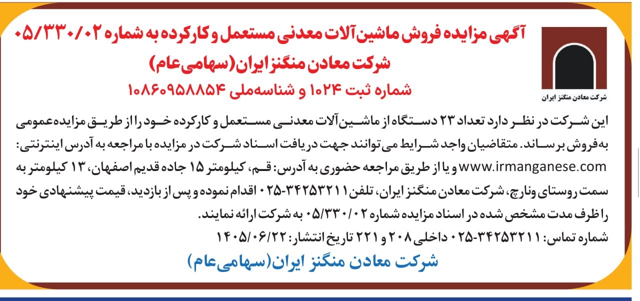 کک
