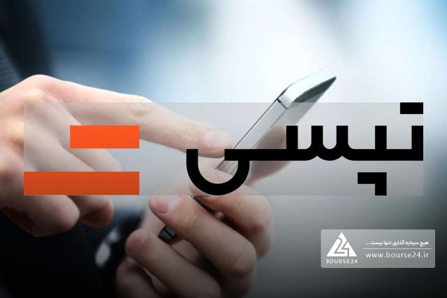 رشد 20 درصدی درآمد ماهانه «تپسی»؛ تحقق درآمد 1.8 هزار میلیارد تومانی در نیم سال نخست 1405