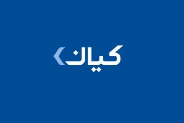 «کیانا» پشت اوراق مرابحه داروسازی تهران شیمی ایستاد؛ انتشار اوراق 2 ساله در بازار بدهی