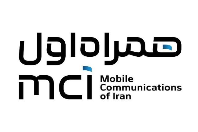 «همراه» رکورد زد؛ عبور درآمد 6 ماهه از 70 همت با تکیه بر درآمدهای پایدار