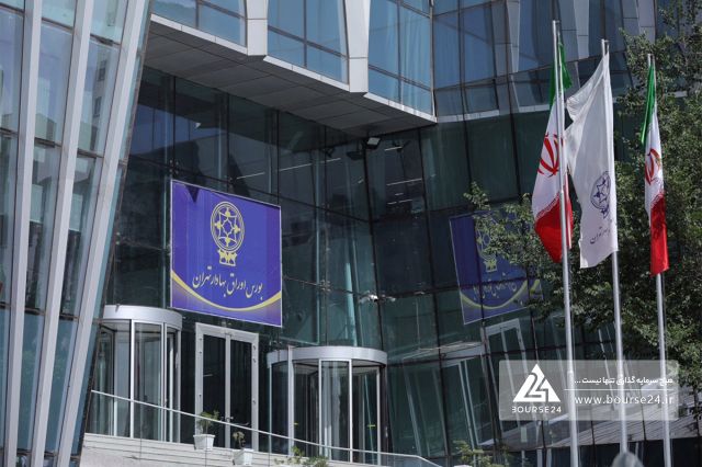 افزایش سرمایه 33 درصدی «بورس» ثبت شد / سرمایه بورس تهران به 3.2 همت رسید