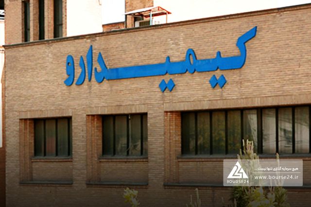 افزایش سرمایه «دکیمی» از محل تجدید ارزیابی در دستور کار هیات مدیره