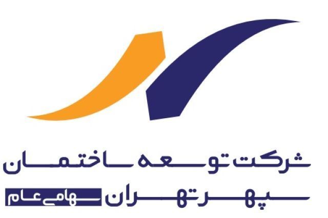 تغییر فاز «ثپهران» در پایان تابستان؛ جهش فروش ماهانه به 26 میلیارد تومان