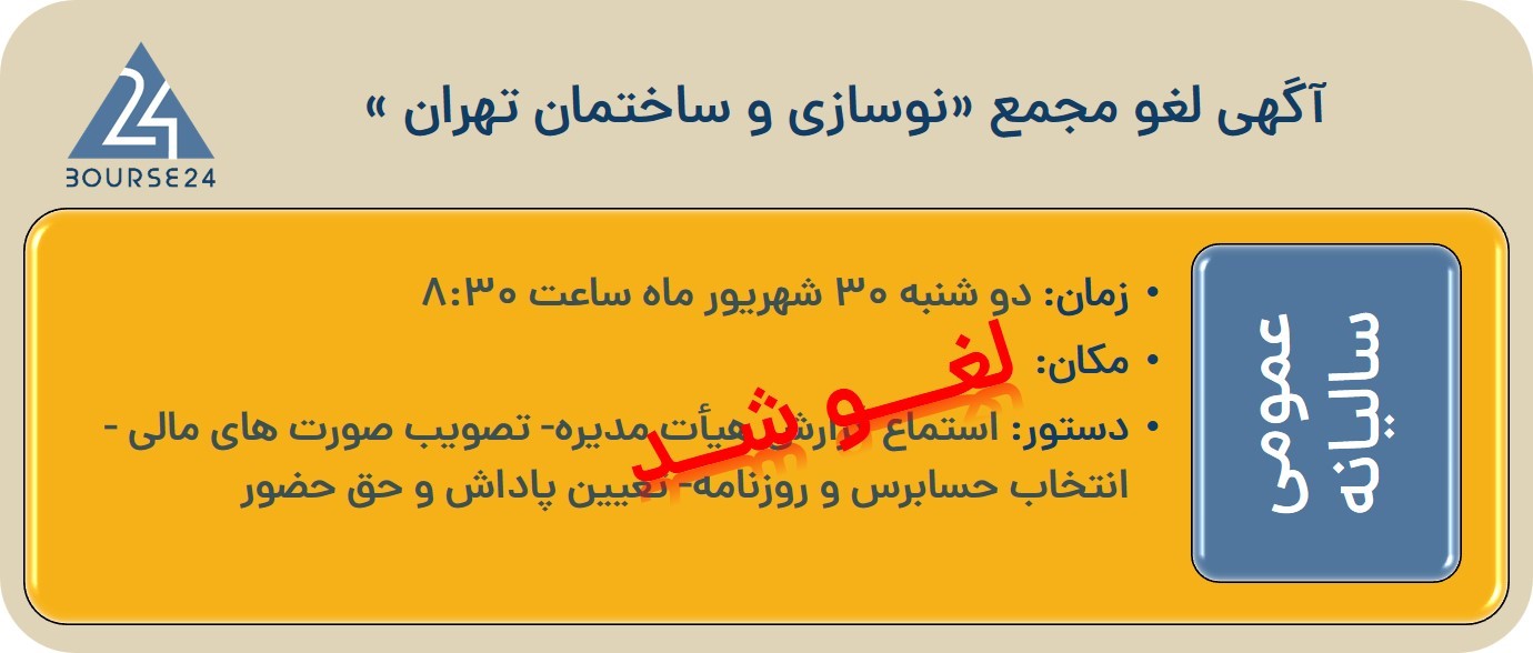 یب