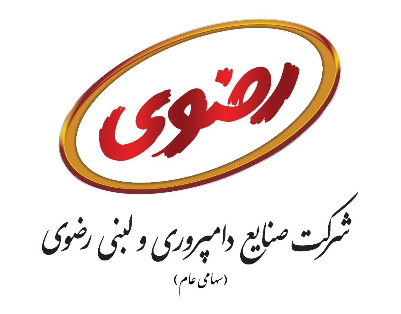 لبن