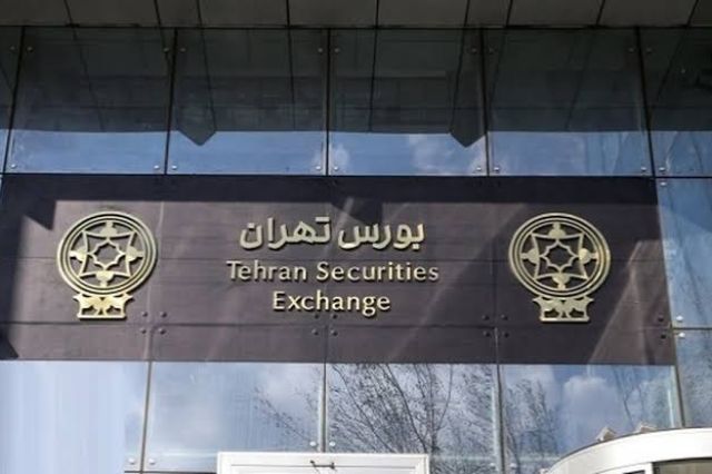 جزئیات بیشتر از کاهش ضرایب خرید اعتباری در بورس؛ اعتبار سهامداران محدودتر شد