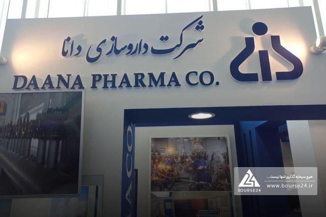 محکومیت «ددانا» در هیات داوری بازار اوراق بهادار پس از شکایت سهامدار عمده