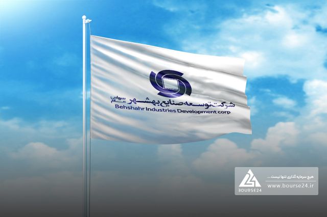 آخرین وضعیت مالی زیرمجموعه غیرفعال وبشهر / ثبت 11 میلیارد تومان کسری پوشش بدهی ها در فراصرفه