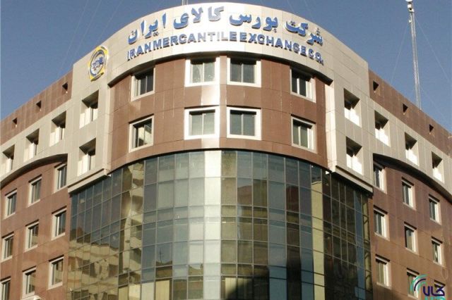 فرصت های اعتباری در تالار فرعی؛ بررسی عرضه های 23 شهریور 1405