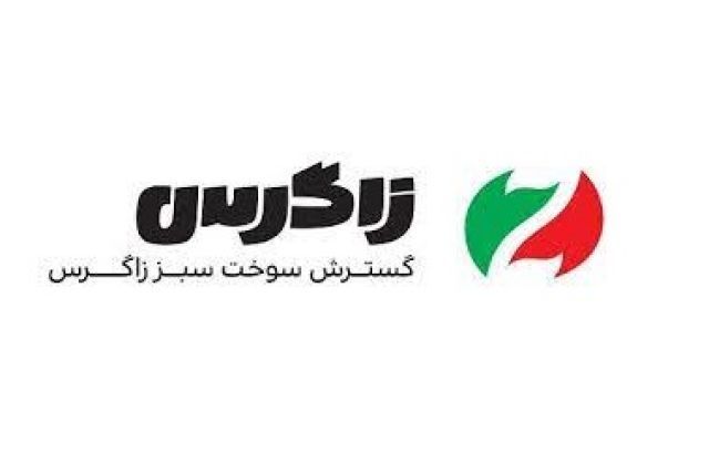 فراخوان بزرگ «شگستر» برای احداث واحد بازیافت و خالص سازی CO2​ به روش BOO