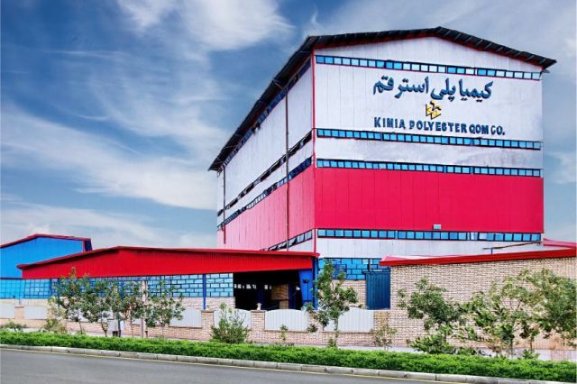 گره های عرضه اولیه «شکیمیا» باز شد؛ پایان اقدامات پیش نیاز پذیرش در فرابورس
