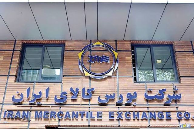 زیرساخت های فنی و مقرراتی کدهای معاملاتی PRX در بورس کالا فراهم شد