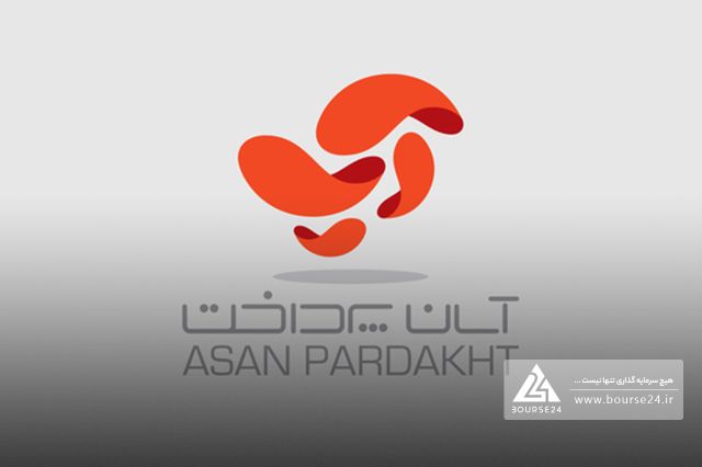علت افزایش سود «آپ» اعلام شد