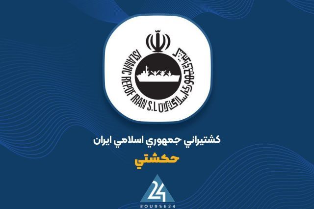 جزئیات کارنامه مالی 12 ماهه «حکشتی»