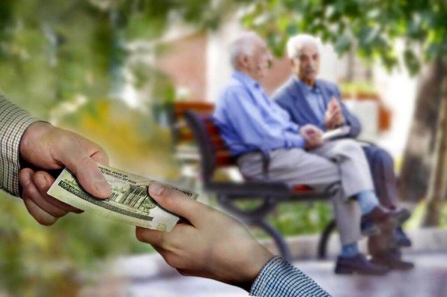کسر 3 میلیون تومان از حقوق برخی بازنشستگان/ علت چیست؟