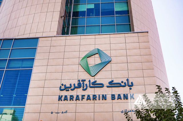 مزایده بیمه کارآفرین؛ رویکرد جدید «وکار» برای آزادسازی منابع و مدیریت دارایی ها