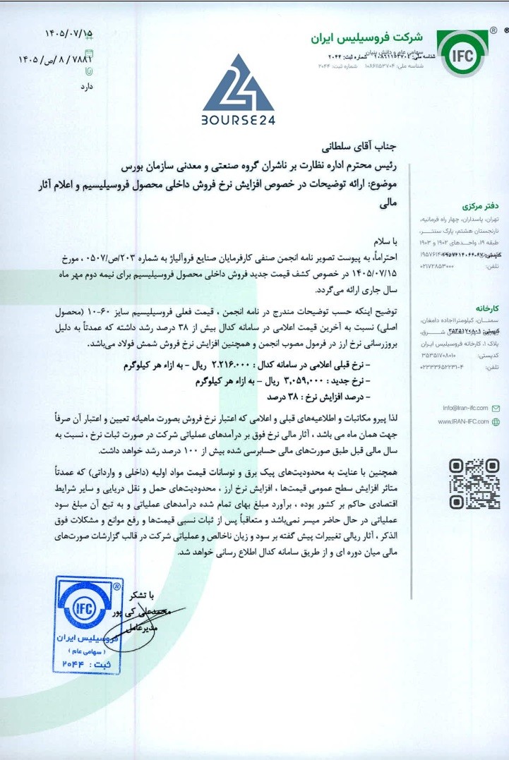 یذ