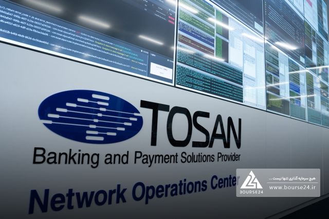 جهش 175 درصدی درآمد «توسن»؛ ثبت رکورد تاریخی فروش در شهریور 1405