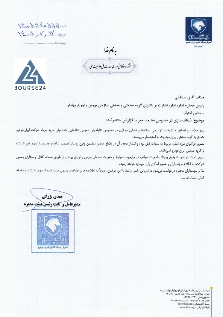 ث