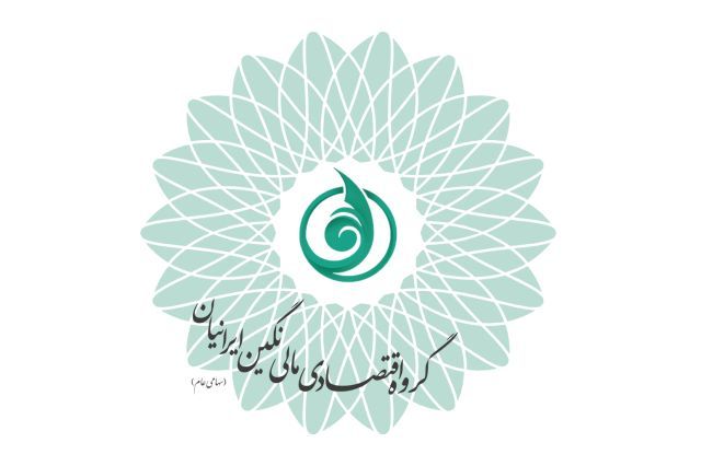 ترکیب پرتفوی «ونگین»؛ سهم 338 میلیاردی «سمگا» در سبد دارایی