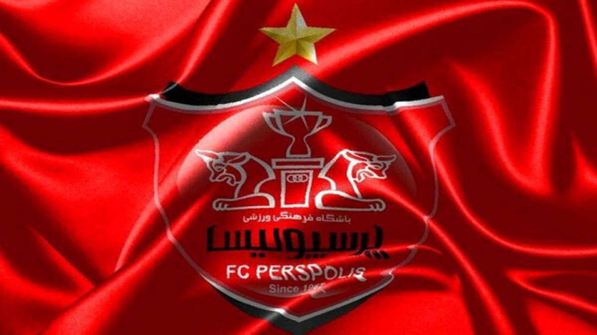 تصویب افزایش سرمایه «پرسپولیس» از دو محل